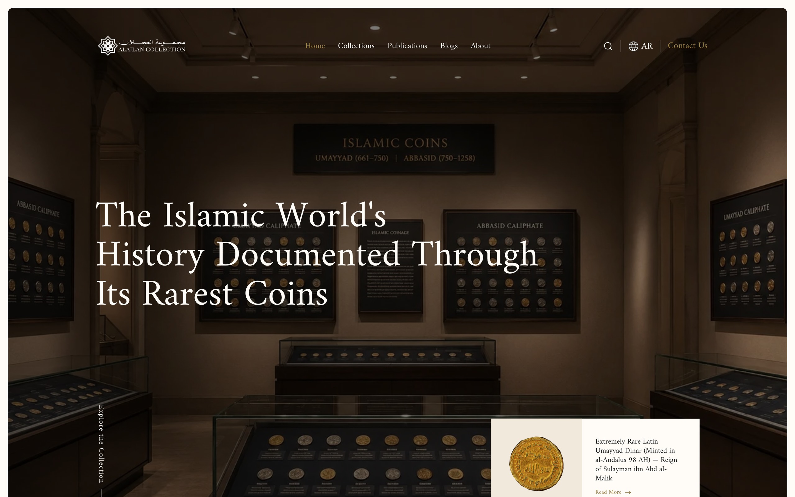 Alajlan Collection — live-site capture